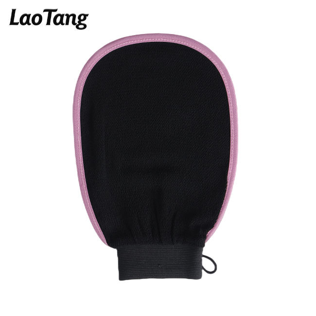 สีชมพู + สีดำ