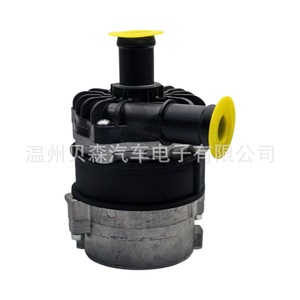 Compresor de aire 8K0 965 567 para coche alemán, pieza de repuesto para reparación, número de pieza 026 - Product Image 3
