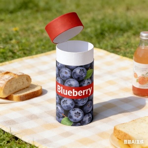 Caja de Cilindro de Papel Biodegradable Directo de Fábrica, Envase de Papel de Grado Alimenticio para Té, Café, Matcha y Frutos Secos - Product Image 1