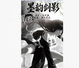 ขายดี 180 แพ็ค/ลัง 10x15 ซม. A6 การ์ดสะสมสาวสวย นารูโตะ เทพธิดา รุ่นหายาก ลิมิเต็ดอิดิชั่น - Product Image 4