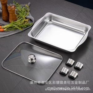 ถาดเสิร์ฟสแตนเลสพร้อมฝาแก้วและหูจับสำหรับใช้ในบุฟเฟ่ต์โรงแรม - Product Image 3