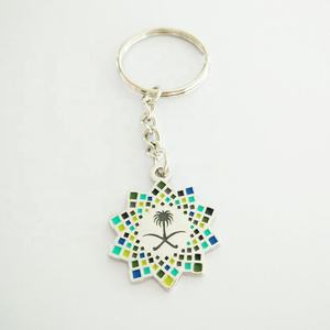Il regno di Arabia Saudita Kapsarc re <span class=keywords><strong>Abdullah</strong></span> studi petroliferi e centro di ricerca logo metallo portachiavi portachiavi medaglia - Product Image 5