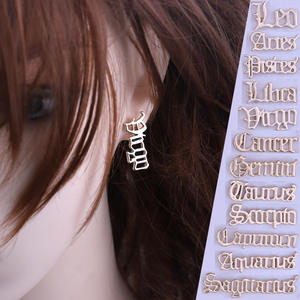 2023 pendientes <span class=keywords><strong>de</strong></span> moda Retro chapados en oro <span class=keywords><strong>de</strong></span> alta calidad para mujer, pendientes <span class=keywords><strong>de</strong></span> letras <span class=keywords><strong>de</strong></span> 12 Constelaciones, la mejor joyería <span class=keywords><strong>de</strong></span> regalo para mujer - Product Image 2