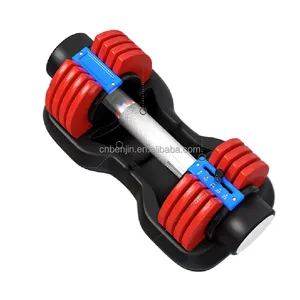 Multifunctional Home Gym Body Workout Adjustable Dumbbell Lose Weight for woman home gym use