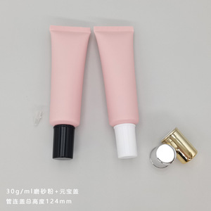 30ml Pink Eye Care Cosmetic Packaging PE <b>Plastic</b> Drop Squeeze Repair Gel Container Skin Serum Eye Cream <b>Tube</b> with PETG Nozzle - Product Image 5