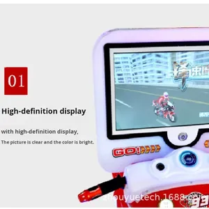 Équipement de jeu d'arcade de course de moto électrique pour enfants d'intérieur, en plastique PP, à monoplace, à monnayeur, du fabricant - Product Image 4