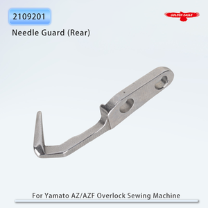 Protector de aguja delantero/trasero 2109200 2109201 para Yamato AZ8000G AZ8020G AZ6020G piezas de máquina de coser Overlock Industrial Loopers - Product Image 6
