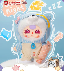 Cureplaneta Collezione Baby's Sweet <span class=keywords><strong>Dreams</strong></span> 400% Animali Morbidi Pigiama Peluche Abbracciabile Bambole in Vinile Scatola a Sorpresa 30-35cm Personalizzabile - Product Image 4