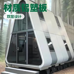 Maison de vacances en acier à structure triangulaire en aluminium pour extérieur, zone panoramique, anti-corrosion et anti-moisissure - Product Image 5