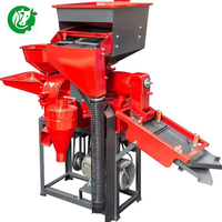 Multifunktionale Reismühle mit Motorantrieb 3,3KW Leistung 300kg/h Kapazität All-in-One-Maschine zum Zerkleinern, Steinentfernung und Vibrationsreduzierung