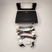 Lecteur multimédia GPS Android avec écran tactile pour Land Cruiser LC300, avec TV et aide au recul (configuration moyenne/basse)