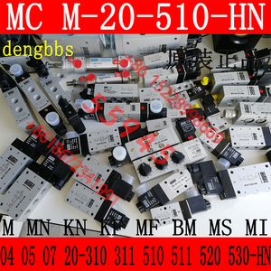 Airtec KN mg MD MC <span class=keywords><strong>MF</strong></span> MN M-04 <span class=keywords><strong>05</strong></span> 07 24 20-510-hn bán hàng trực tiếp tại chỗ - Product Image 2