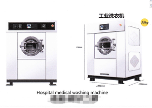 เครื่องซักผ้าทางการแพทย์50กก. 60กก. อุตสาหกรรมพาณิชย์โรงพยาบาลเครื่องซักผ้าสำหรับโรงแรมและโรงพยาบาล - Product Image 5