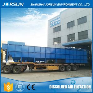 100m 3/day 녹은 공기 부상능력 기름 농업 폐수 DAF 장비를 위한 단단한 액체 별거 DAF 과정 - Product Image 3