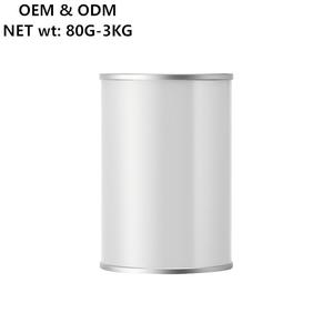 OEM ODM ココナッツオイル入り甘いグレープフルーツとリンゴのジャム 120g - Product Image 2