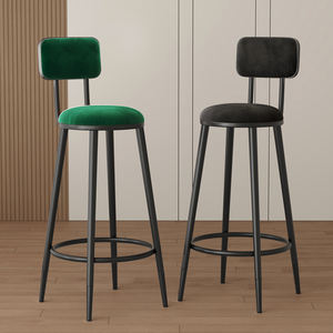 Tabouret de Bar Moderne de Luxe à Dossier Haut en Métal Conception Simple et Légère <span class=keywords><strong>Chaise</strong></span> de Caissier en PP pour la Maison Cuisine Salon Bureau Réception - Product Image 2