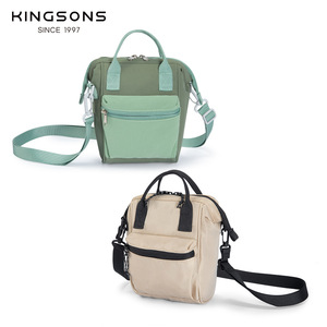 Kingsons Mini Crossbody Phone Bag Green And Light Yellow Water Resistant Outdoor Sports Women's Bag - Product Image 1