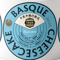 Étiquettes d'emballage alimentaire rondes personnalisées, autocollants adhésifs en rouleau, étiquettes imprimées pour boîtes à gâteaux au fromage