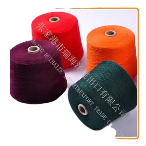 china factory provide reasonable price 21nm100% ramie yarn for knitting weaving