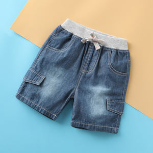 Pantalones Cortos de Mezclilla Holgados Azul Oscuro y Azul Claro para Hombre, Pantalones de Moda para Hombre al por Mayor - Product Image 2