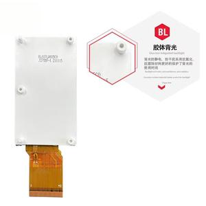 Écran couleur TFT IPS de 2,7 pouces avec résolution DELTA 960x240, interface IC ILI8961 RGB 8 bits, luminosité de 260 nits, vision panoramique, 3 LED - Product Image 3