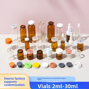 ขวดแก้วขนาด 2 มล.-30 มล. พร้อมฝาปิด สำหรับใช้ในห้องปฏิบัติการ - Product Image 1