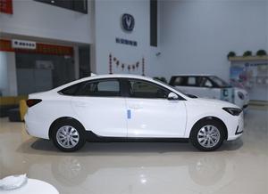 Made In <span class=keywords><strong>China</strong></span> New Energy Electric Car Changan EADO EV460 Cheap Electric Cars Range EV Car EV460