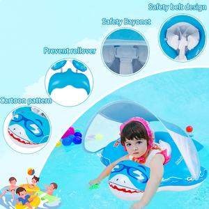 <span class=keywords><strong>Flotador</strong></span> de piscina para bebé con forma de tiburón, con toldo, <span class=keywords><strong>flotador</strong></span> infantil, juguete divertido, asiento de malla de seguridad, anti-vuelco, para niños pequeños, verano, venta al por mayor - Product Image 2