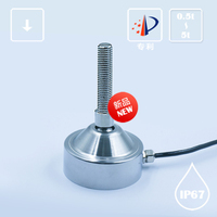 Plateforme de pesage à cellule de charge circulaire à profil bas avec une capacité de 1t à 2t