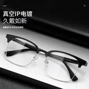 Lunettes de vue demi-cerclées pour hommes Mirror Factory 8085, protection contre la lumière bleue, tendance mode Danyang - Product Image 3