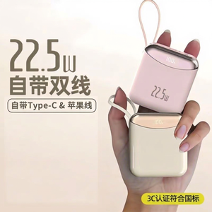 พาวเวอร์แบงค์แม่เหล็ก 20000mAh 22.5W ชาร์จไร้สายแบบพกพา พร้อมพอร์ต Type-C และสายชาร์จ สำหรับการเดินทางและกิจกรรมกลางแจ้ง - Product Image 4