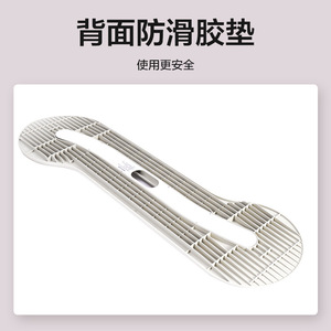 แผ่นเลื่อนผู้สูงอายุ - Product Image 2