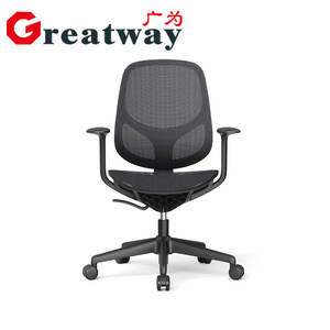 เก้าอี้สำนักงาน Greatway สีดำ หลายสี พนักพิงสูง นวดได้ สะดวกสบาย ทันสมัย หรูหรา ดีไซน์ตามหลักสรีรศาสตร์  แบบตาข่าย - Product Image 1