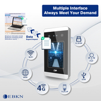 SDK Gratuito, Máquina de Control de Asistencia con Reconocimiento Facial Biométrico en la Nube, 4G SIM, Control de Acceso con Reconocimiento Facial y Algoritmo de IA Dinámico