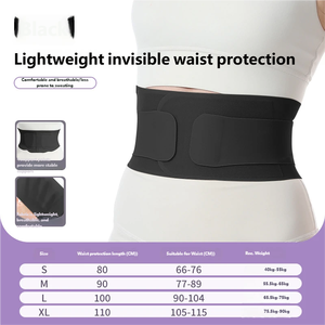 All Season Daily Use Skin Friendly Relief <b>Back</b> Pain Adjustable Waist Trimmer Sports Fitness Lumbar Support Belt Waist <b>Brace</b> - Product Image 3