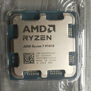 ซีพียูเดสก์ท็อป 7 9700X แบบขายส่ง ซ็อกเก็ต FM1 8 คอร์ 16 เธรด 8MB L2 3.8GHz 64 บิต สำหรับประสิทธิภาพสูง - Product Image 3