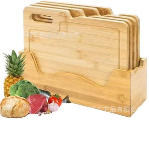 Tablas de cortar de madera rectangulares con mango, juego de tablas de cocina para verduras, carne, pescado, con estante de almacenamiento. - Product Image 1