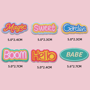 縫製不要で粘着性のあるパッチワーク衣類用パッチ、穴補修用の刺繍パッチ。 - Product Image 3