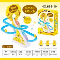 Jouet de course BaoHan en plastique à piles avec canard, dinosaure et pingouin, avec lumières et musique, pour escalade sur les escaliers