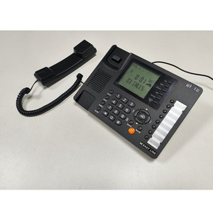 Enregistreur d'appels Téléphone <span class=keywords><strong>fixe</strong></span> de bureau filaire <span class=keywords><strong>avec</strong></span> annonce vocale <span class=keywords><strong>Haut</strong></span>-<span class=keywords><strong>parleur</strong></span> OGM - Product Image 5