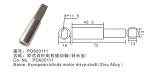 <span class=keywords><strong>Eje</strong></span> de transmisión del motor de persianas europeas para cortina - Product Image 2
