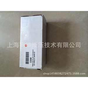 Vannes multi-retour premium Sunhydraulics CXJA-XAN CXJAXAN importées des États-Unis - Product Image 3