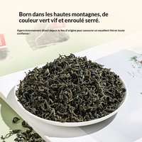 Thé vert Cloud Mist 150g, nouveau thé au jasmin, combinaison d'arômes forts, thé aux fleurs, sachet triangulaire, thé santé