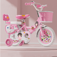 Livraison gratuite grande moto pour enfants moto vélo pour enfant de 10 ans à bon prix vélo pour enfants
