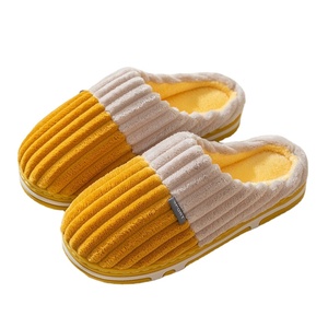 Pantuflas de Algodón Cálidas y Casuales para Otoño e Invierno, para Parejas, para Usar en Casa, para Limpiar el Piso, para Mujer - Product Image 1
