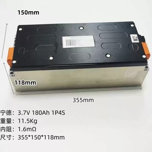 1P4S 180ah módulo de batería 14,8 V 180ah 3,7 V NCM Módulo de batería de iones de litio Catl Nissan Leaf Paquete de batería - Product Image 2