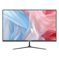 New 23.8-inch All-in-one Desktop Computer for Business Office & Home Use Includes Mouse Keyboard (N5105 Quad Core/16G/512G/WIFI)
