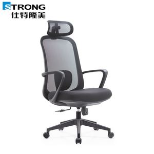 Silla de Oficina Ergonómica Ajustable de Malla, Moderna y Económica, de Fábrica de Muebles de Oficina de Guangdong, para CEO, Cómoda - Product Image 5