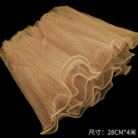 Fil de tulle ondulé élégant à bordure perlée pour emballage floral, fournitures d'emballage romantiques pour bouquets de fleurs