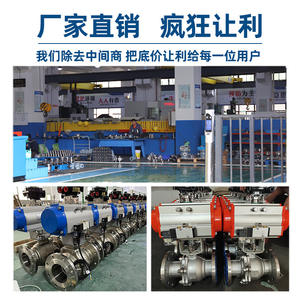 Vanne à bille pneumatique filetée en acier inoxydable Dongqi Q611F-16P, trois pièces, filetage interne, anti-explosion, avec interrupteur pneumatique - Product Image 4